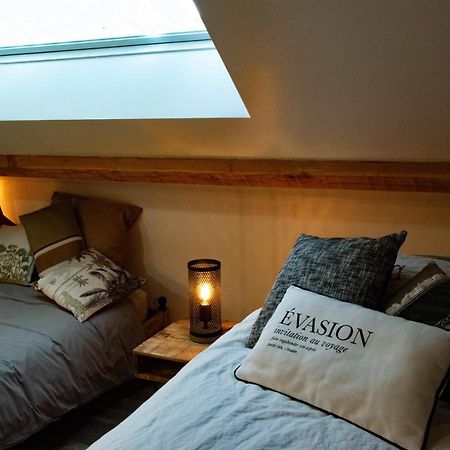 Maison D'Hotes A La Ferme Une Pause A La Guette Uxeau 外观 照片